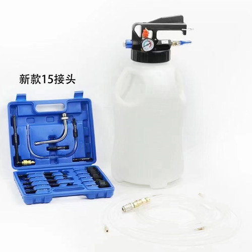 新款15接头抽加两用气动式自动变速箱更换机波箱油加注器工具