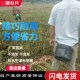 泡沫凳农用采茶神器大棚专用凳懒人随身小板凳干农活懒汉屁股移动