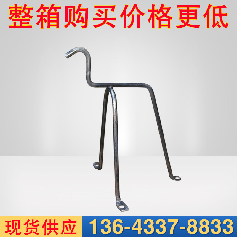 木工吊模支架卫生间阳台高低跨钢筋铁马凳连接件模板新型支撑垫块