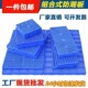 塑料板仓库浅板狗笼垫板垫脚板防潮展示卡板硬板狗笼板底座防潮板