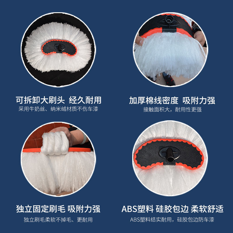 大货车擦玻璃神器大货车洗车拖把专用刷拖把不伤车专用可伸缩长杆