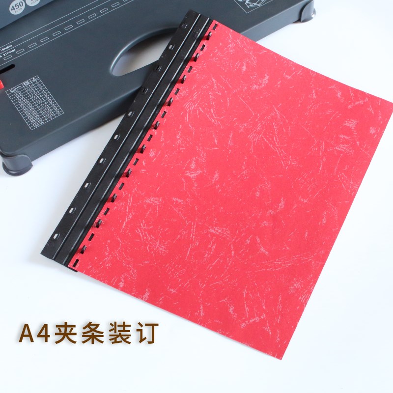 200g封面纸A4皮纹纸A3++标书封面纸胶装封皮装订封面花纹卡纸包邮