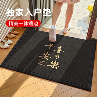 高级耐脏免打理门口脚踏垫 入户门地垫防滑可擦洗进门家用门垫新款