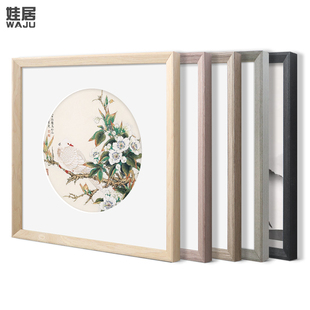 实木正方形画框定制相框挂墙任意尺寸卡纸装裱字画国画素描外框