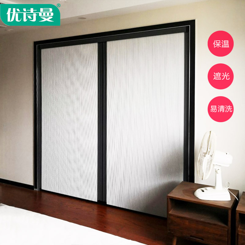 室内推拉折叠移门冷暖气空调隔断门帘浴室卫生间厨房防水门帘全遮