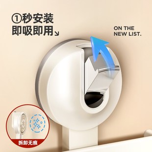 免打孔刀架锅盖架挂钩筷筒调味料家用收纳架 厨房吸盘置物架壁挂式