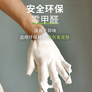 补墙膏白色墙面修补神器修复防霉腻子粉刷墙体墙漆家用室内墙裂缝