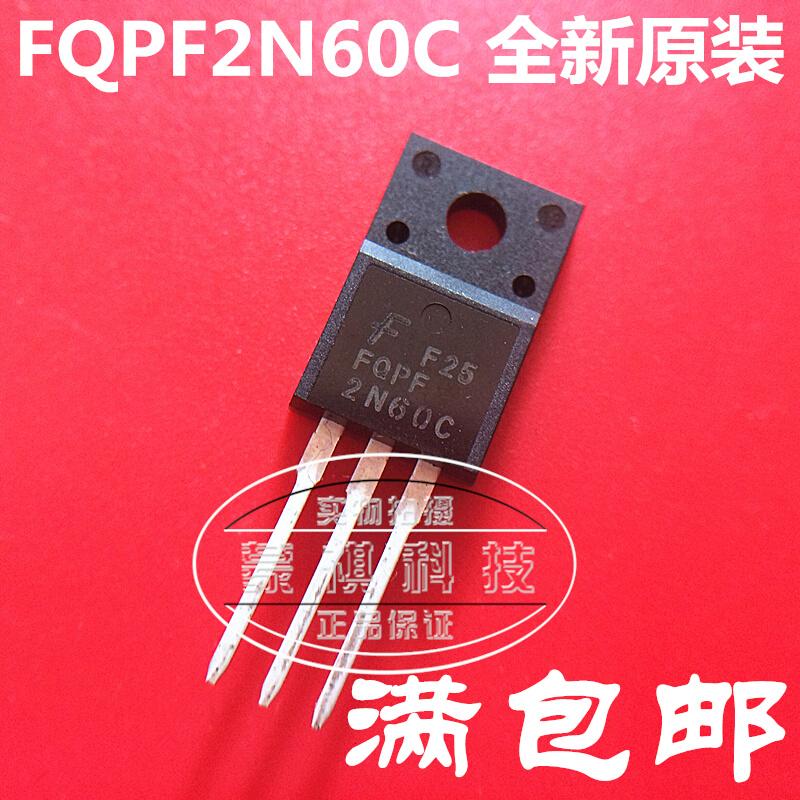 全新 2N60 FQPF2N60C场效应管 MOSFET N TO-220F-封面