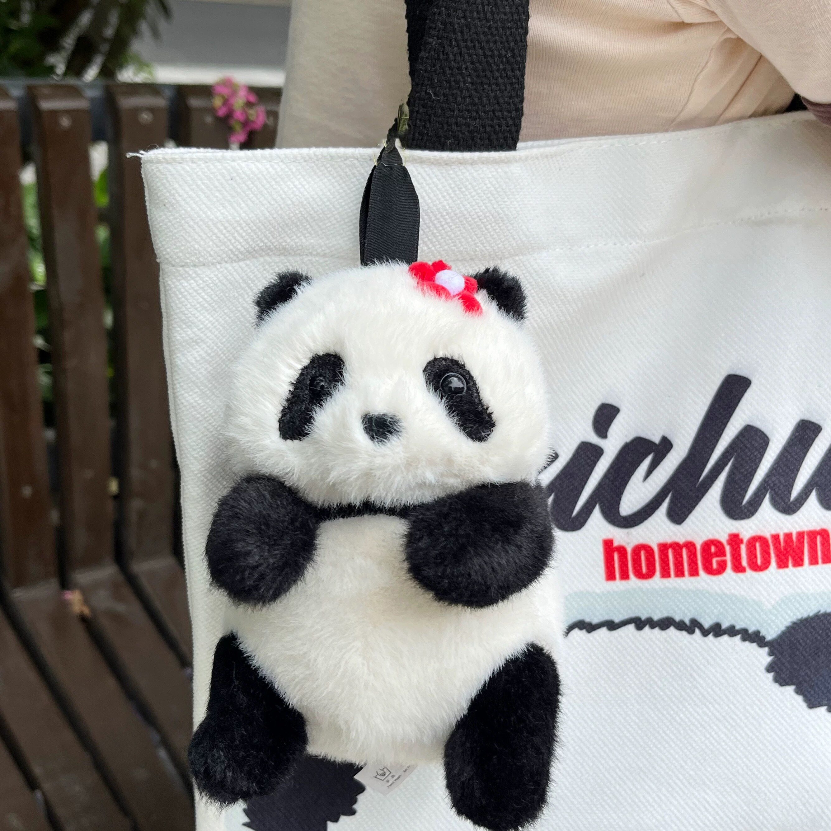 无边界乐活熊猫成都基地花朵书包挂件花玩偶钥匙扣毛绒公仔包挂饰