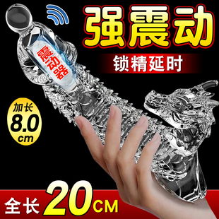 舒乐美安全避孕套狼牙棒大颗粒加粗加长刺激阴蒂情趣用品变态龟头