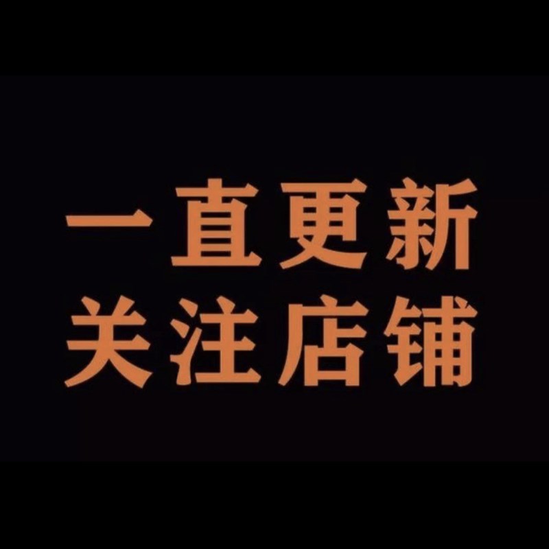 中小学生手抄报儿童画模板修改制作黑白线稿4K8KA3A4电子版半成