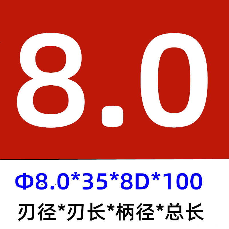 55度台湾GOC钨钢立铣刀硬质合金CNC平底刀数控R属加工中心模具4刃