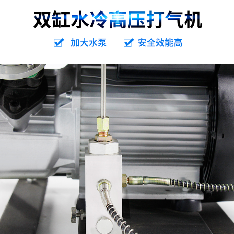 臻博30MPA40MPA双缸水冷高压电动潜水打气机碳纤维气瓶钢瓶充气泵