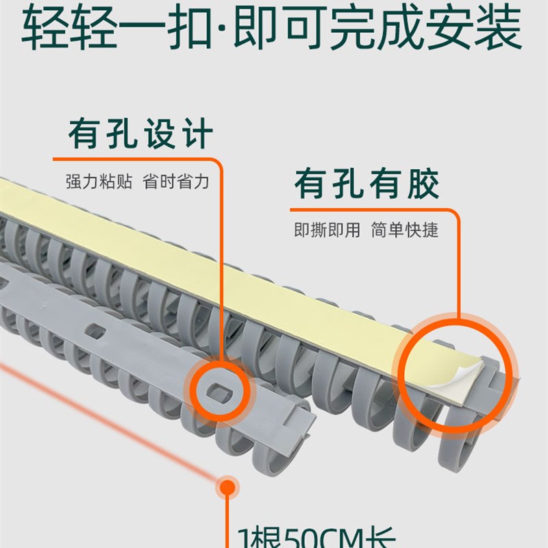 pvc龙骨线槽塑料fd-20/30/40黑色灰色白色蜈蚣鱼骨剥开机柜拨开式