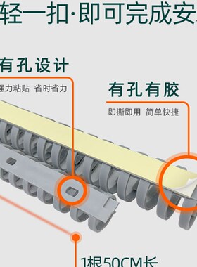 pvc龙骨线槽塑料fd-20/30/40黑色灰色白色蜈蚣鱼骨剥开机柜拨开式