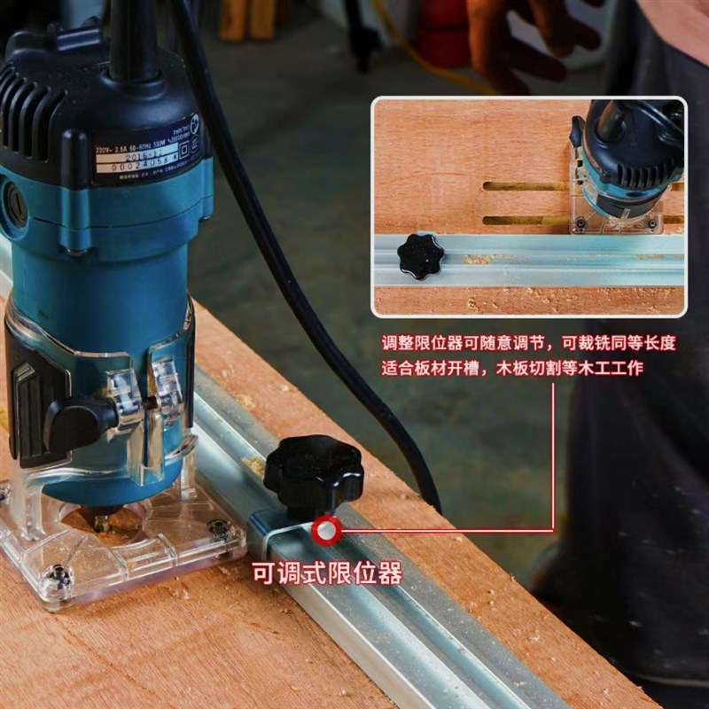 木工靠山靠尺推台锯修边机靠尺切割机机架配件铝合金导轨靠山木工