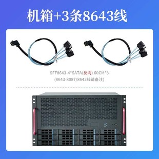 12盘位NAS机箱ATX主板ATX电源8个全高插槽企业家用群晖AIO服务器