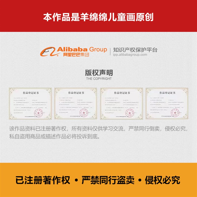 月圆中秋手抄报模板电子版线稿迎新征程传统节日团圆中秋佳节小报