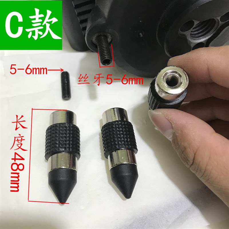 红外线水平仪三脚架支架子三角通用型配件大全升降平台底座三脚架