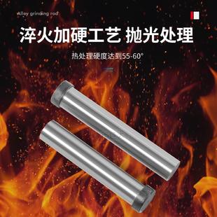 11冲头T冲进口超硬SKH51不锈钢冲孔冲针顶针定做配件 模具冲针SKD