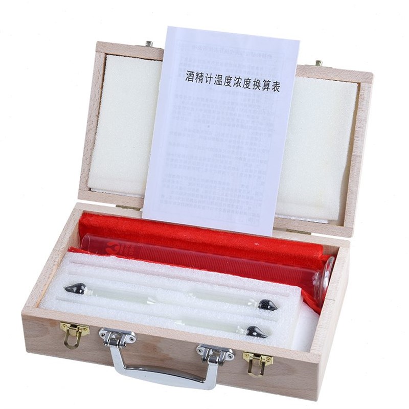 甲醇浓度计酒精测量比重自酿酒家用烧酒酒精计酒度尺白酒酒精浓度