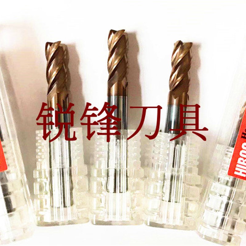 65度圆鼻刀HIBOO超硬钨钢铣刀4Mm-12MM (R0.2-R0.5) CZNC数控刀具