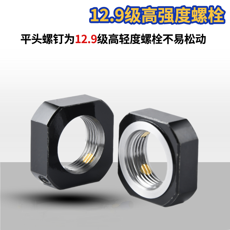 RN国产精密方形径向锁紧螺母v加铜滚珠丝杆方型螺帽螺栓锁定M10 2