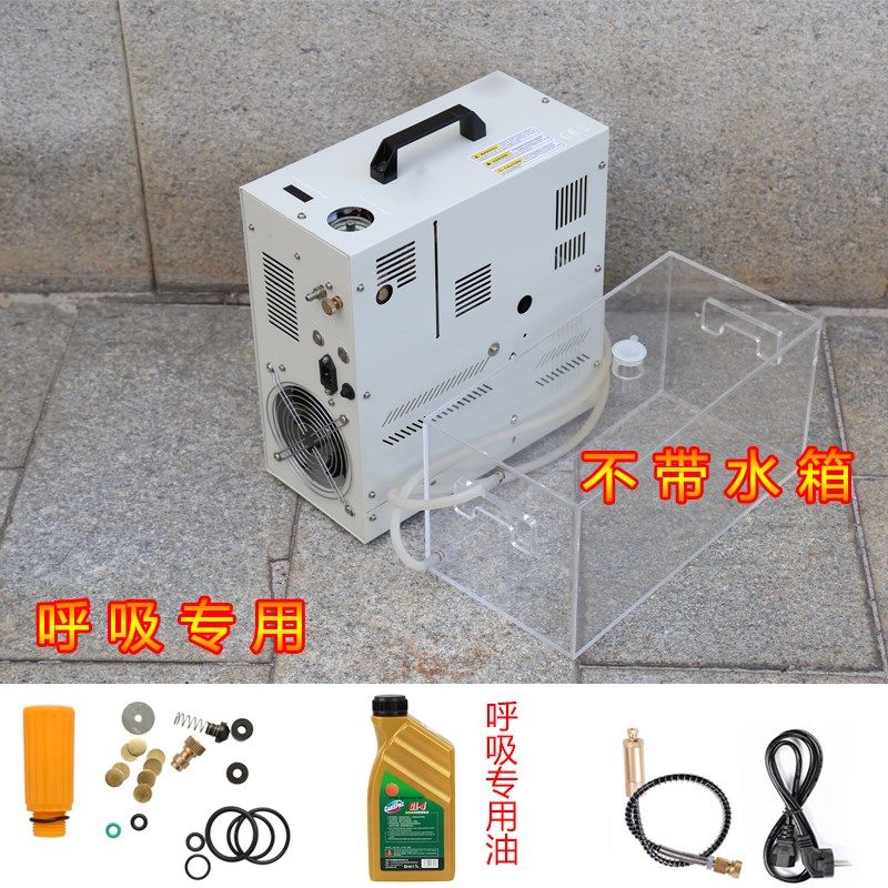 高压打气泵40MPA一体式水冷电动充气泵潜水呼吸填充泵专用打气机