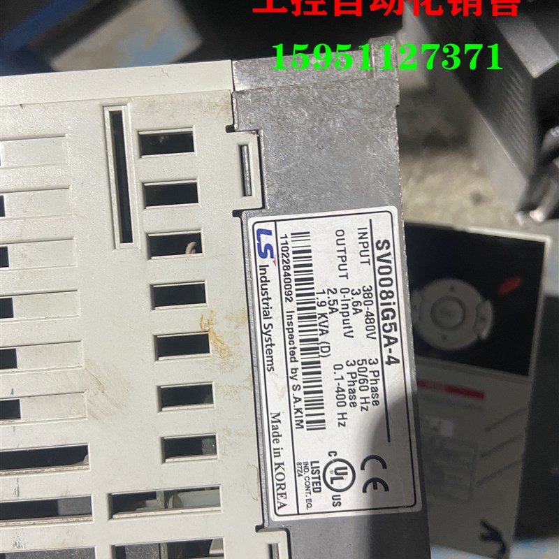 LG变频器SV008IG5A-4 0.75KW 380V质量实物拍摄现货