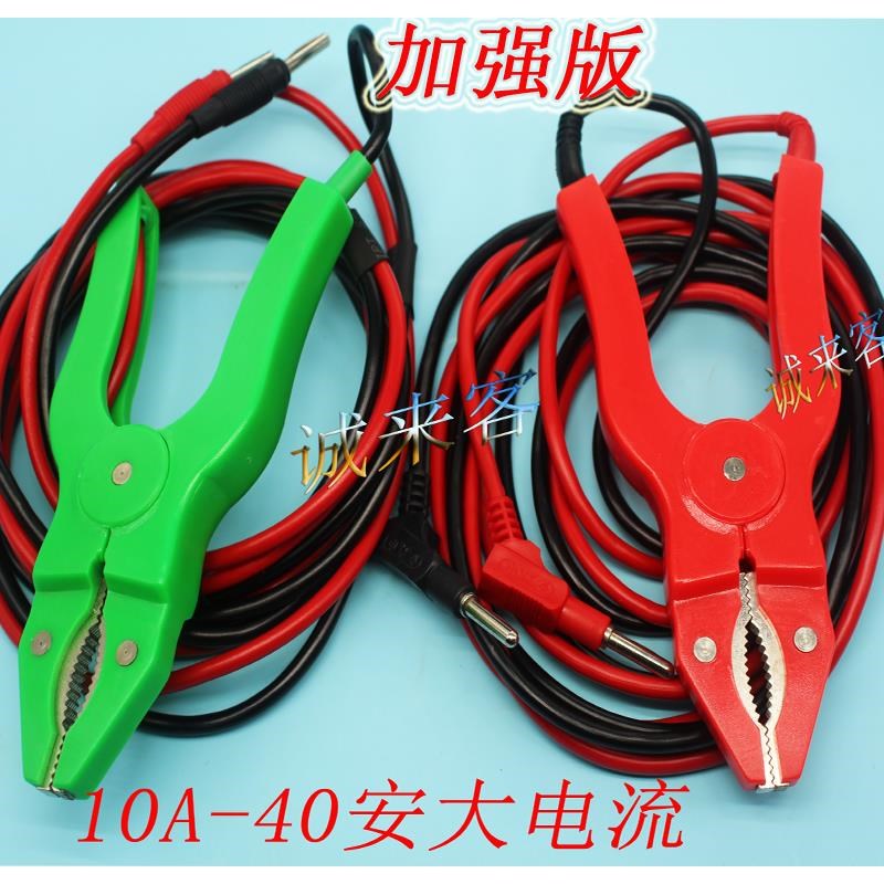 青岛仪迪接地电阻测试仪idi611366配套接地钳红绿线a1625全新1623