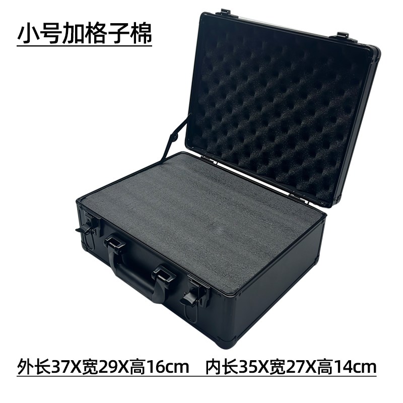 库存清仓五金工具箱手提仪器仪表安全箱设备防护箱家用加厚收纳箱