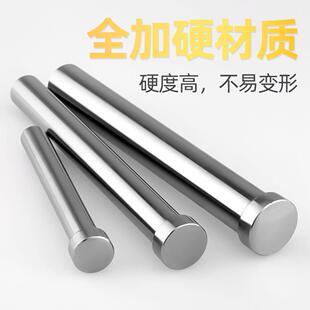 国产skd61模具顶针14 25顶杆现货注塑料模具用纳鑫