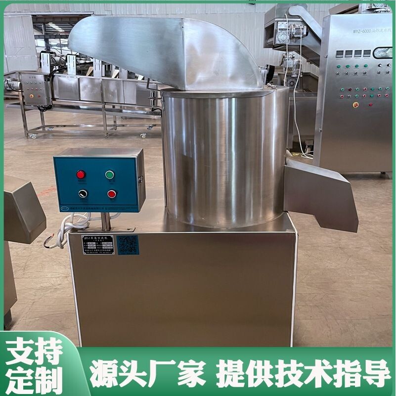 辣椒酱青椒碎切泥机切蒜泥机器欢迎来厂试机葱姜蒜切泥设备
