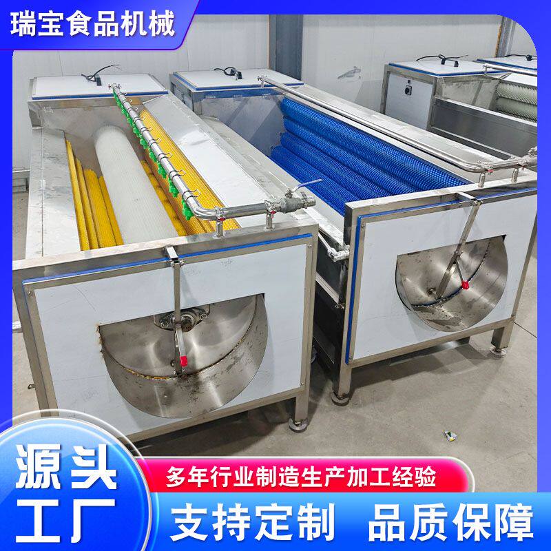 莲藕毛刷清洗机 多功能土豆大姜莲藕莴苣全自动去皮毛辊清洗设备