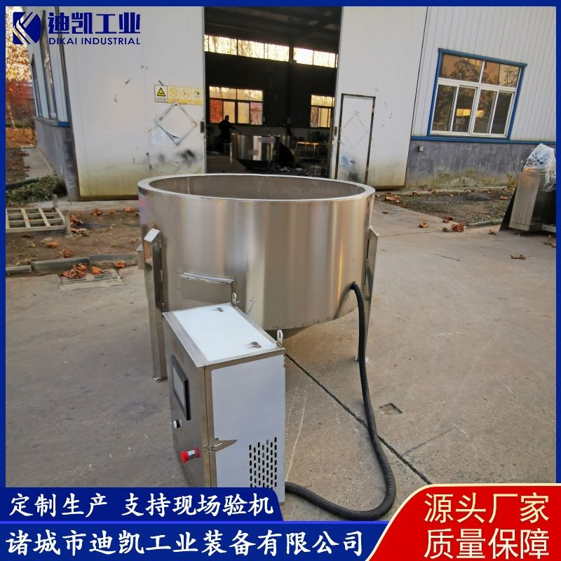 肉鸡肉鸭拔毛松香锅 猪头脱毛黄香锅 牛蹄拔毛松香锅 厂家供应