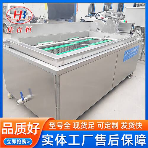 按需制作方形煮锅  商用鸡鸭卤煮锅 不锈钢自动搅拌海参蒸煮设备