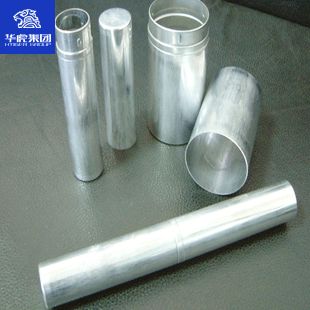 现货铝合金管5A02高强度高性能LF2铝管 切割 西南铝东轻铝