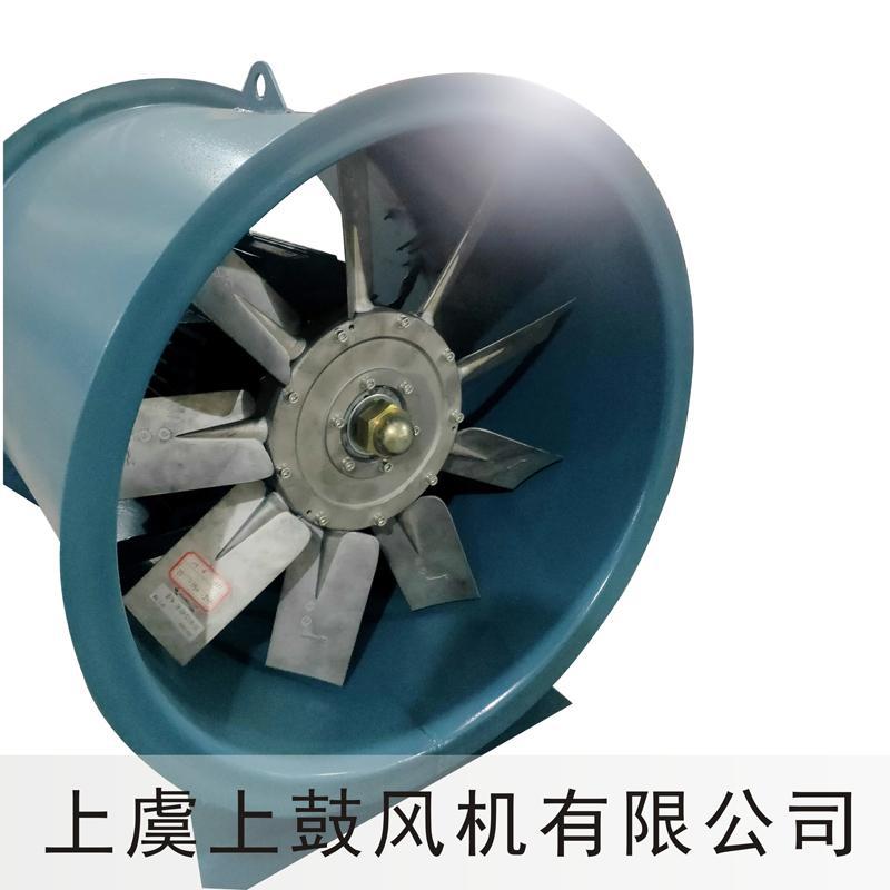JSF-GA-315机翼型轴流风机电机功率 0.75kw管道式工业轴流风机