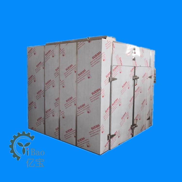 热风循环式蒸汽加热干燥烘箱 双门双车 箱式干燥机 CT-C-1型烘箱