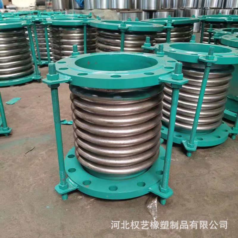 不锈钢金属波纹补偿器内衬PTFE铁氟龙四氟拉杆膨胀节伸缩器
