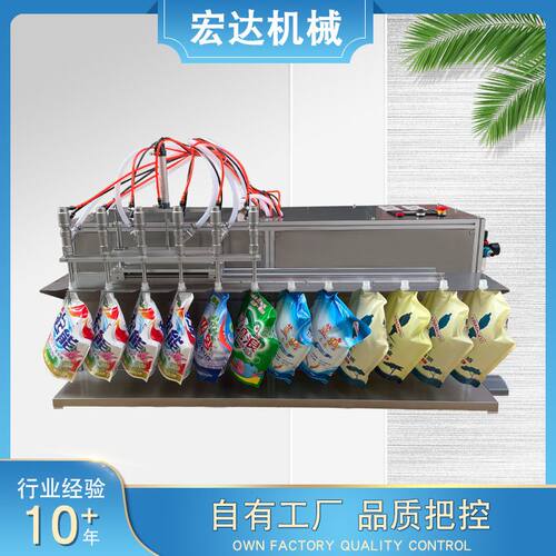 6头大流量吸嘴自立袋灌装机洗衣液洗洁精袋装水防滴自动定量机