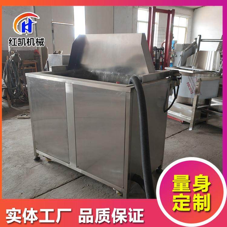 供应果蔬脆片油炸机设备 锅巴油炸机设备 全自动油炸机设备,厨房电器,其他商用厨电,淘宝优惠券,粉丝福利购,淘宝优惠卷