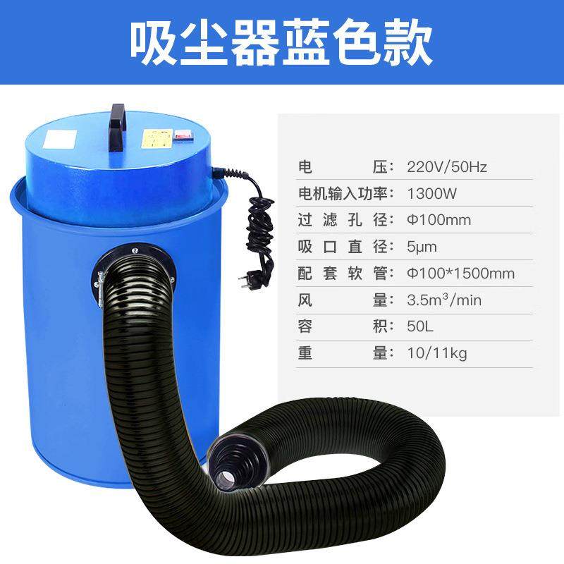 上海便捷式吸尘器家用集尘器除尘器木工除尘机 布袋式集尘机,五金/工具,机床,淘宝优惠券,粉丝福利购,淘宝优惠卷