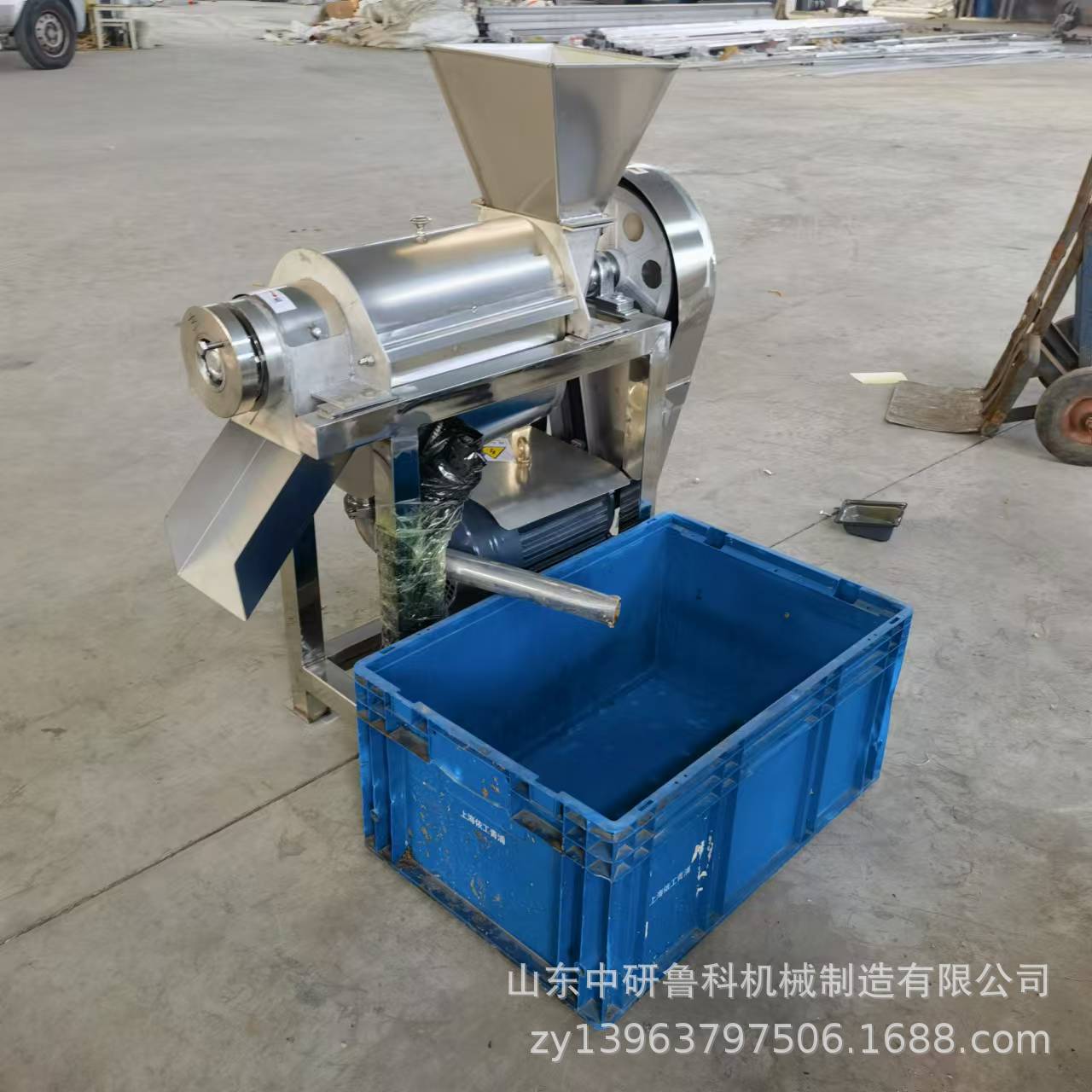 西红柿原汁压榨机 大型冬瓜柚子破碎榨汁机 草莓工业果蔬汁榨汁机