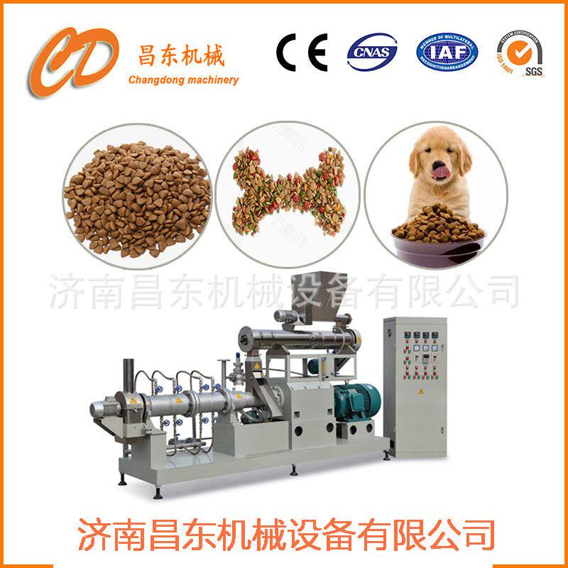昌东机械 大中小型犬粮加工设备 水产宠物颗粒饲料膨化机厂家现货