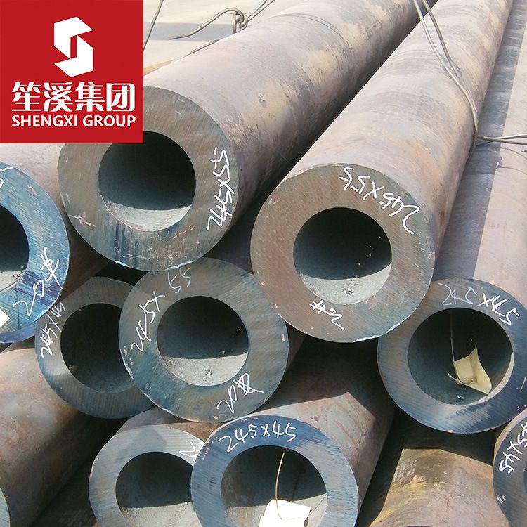 现货供应日标S25C优质碳素结构钢无缝钢管无缝管厚壁管提供质保书