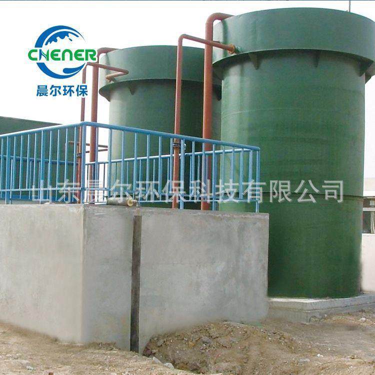 含油废水处理设备芬顿反应器 铁碳微电解塔 芬顿装置氧化塔反应器,五金/工具,水质污染防治设备,淘宝优惠券,粉丝福利购,淘宝优惠卷