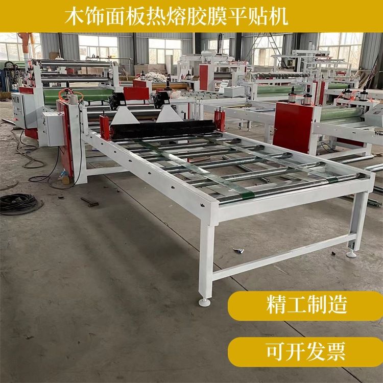 厂家支持定制竹木纤维大板热熔胶膜覆膜机 发泡板网格布贴面机