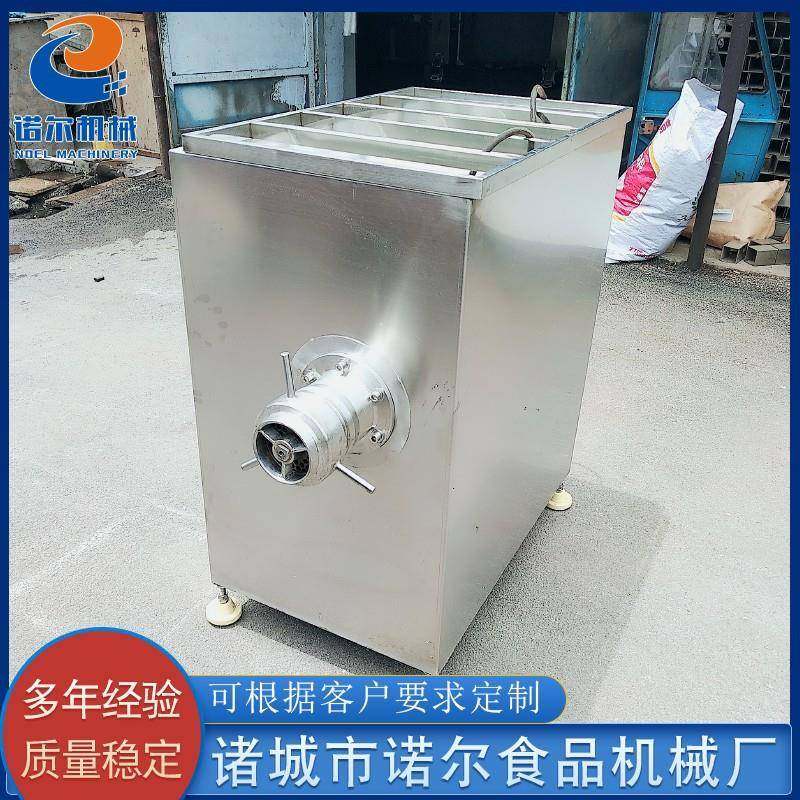 全自动猪肉绞肉机设备 不锈钢鸡胸肉绞肉机 鱼肉绞肉机设备,清洗/食品/商业设备,肉制品加工设备,淘宝优惠券,粉丝福利购,淘宝优惠卷