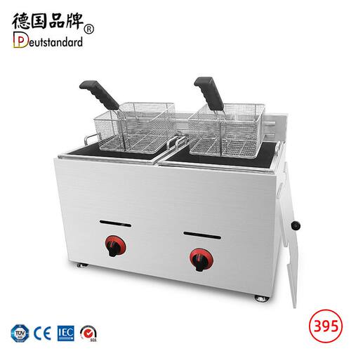 商用油炸炉大容量双缸电炸炉摆摊商用燃气油炸锅油条机薯条炸鸡炉
